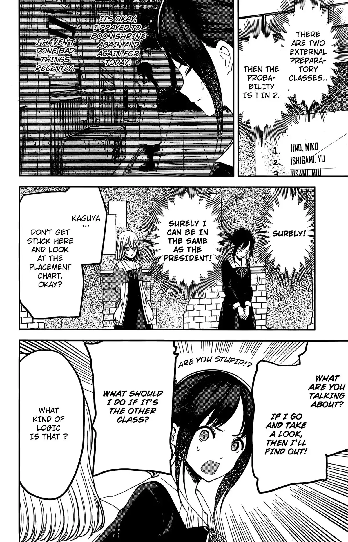 Kaguya-sama wa Kokurasetai - Tensai-tachi no Renai Zunousen Chapter 211 3